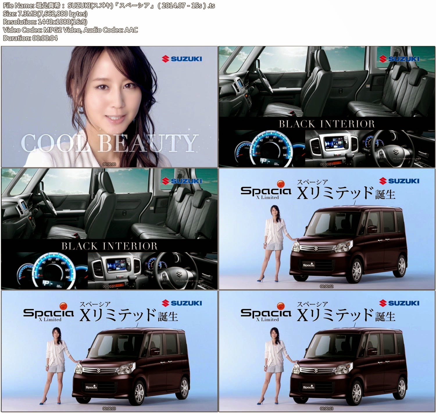 堀北真希等身大パネル 4種 堀北真希等身大パネル 4種 富士フイルム